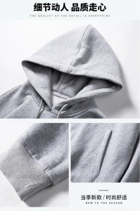 អាវរោមចៀមបារាំង Terry hoodies អាវប៉ូវអាវបុរស hoodie ធ្ងន់