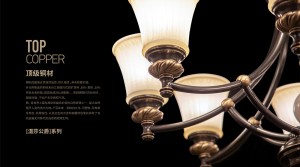 Séria DUKE OF WINDSOR pre luster v americkom štýle, old school luster, klasické americké lampy, old school svetlo