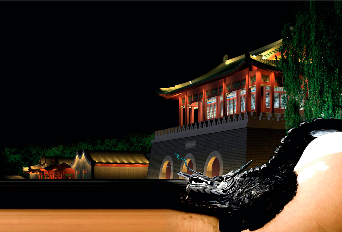 Пекінскі дзяржаўны гасцявы дом Diaoyutai