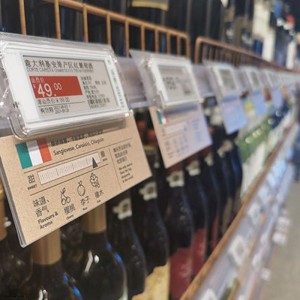 Supermarket Toko Kelontong Tampilan Bening Tempat Label Tag Saluran Plastik Strip Data Tempat Harga Perekat
