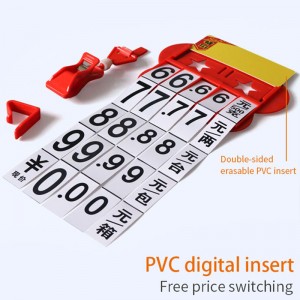 PVC Price Sign Label Holder Price Display Frames ho an'ny Supermarket