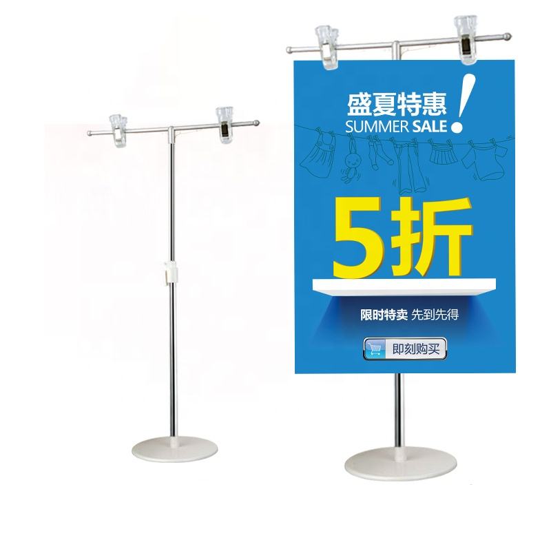 Pop metal poster stand clip sign possessor stand with clip for advertising