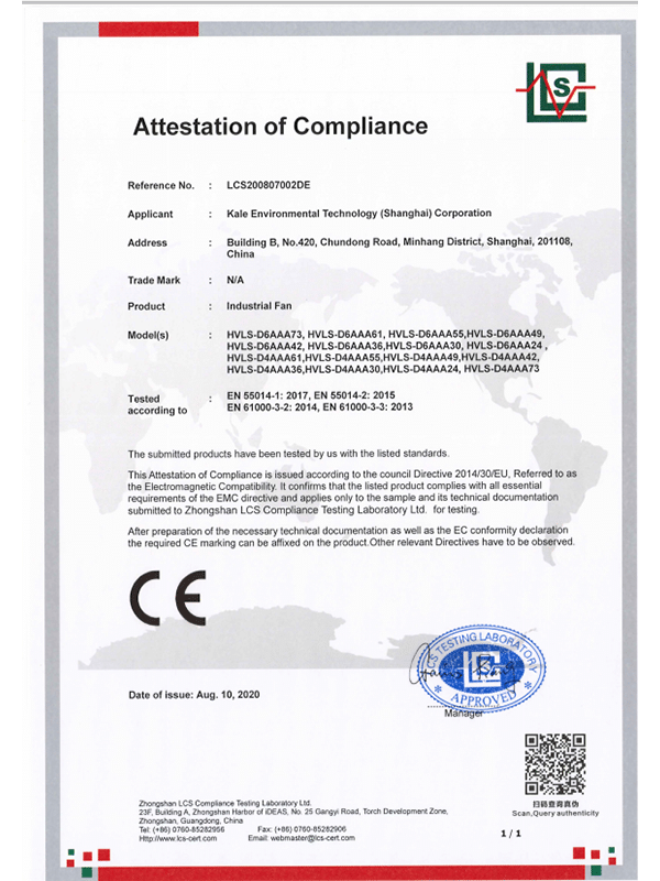 Certificat onorific (2)