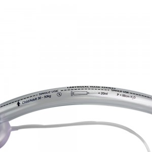 Supplier Disposable PVC Laryngeal Mask Airway