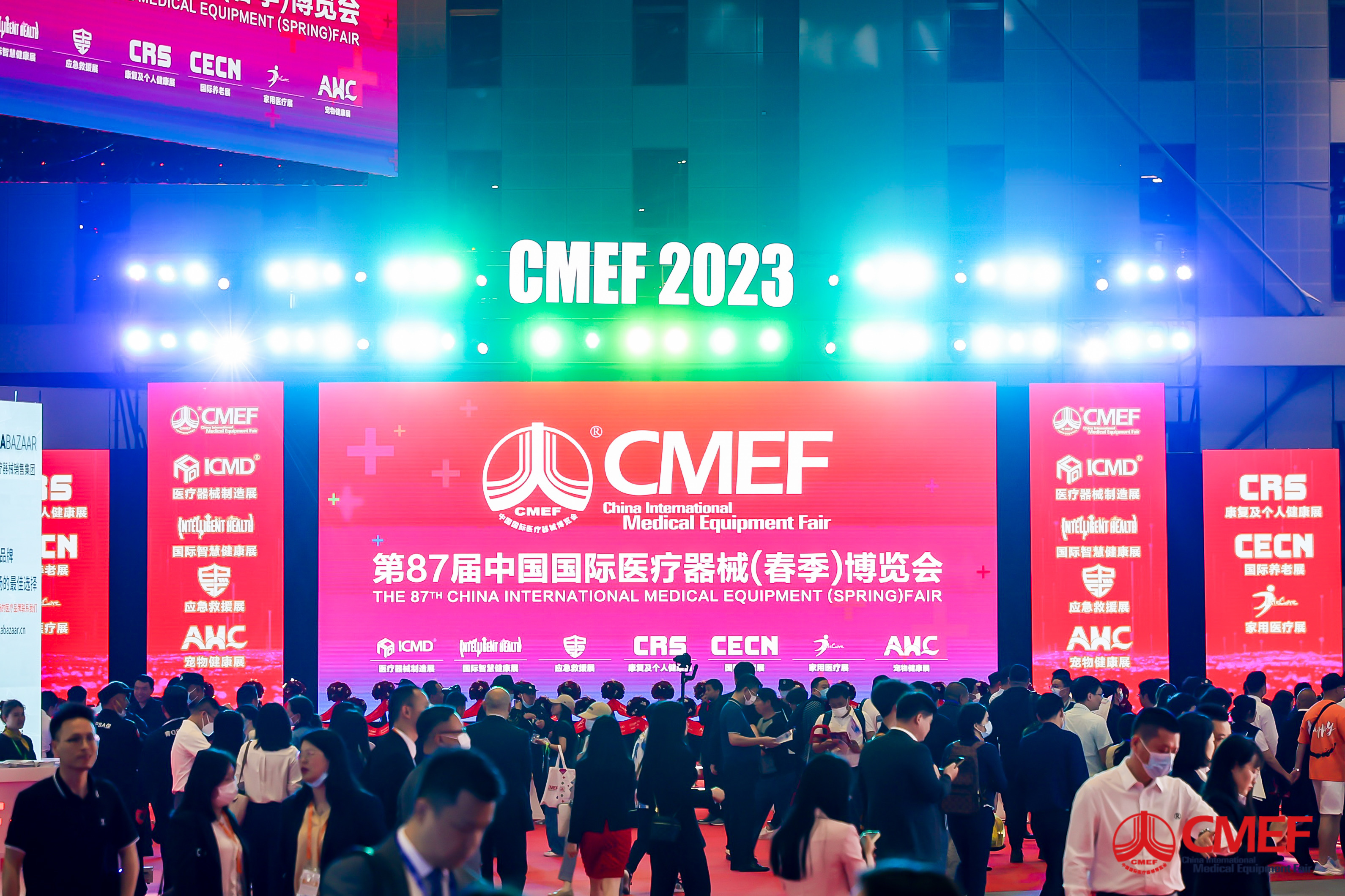 Den 87:e China International Medical Equirement Fair
