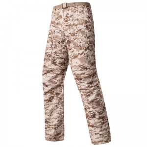 Men Quick Dry Detachable Ubude Tactical Military Army Pants