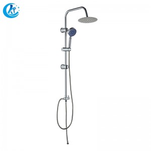 Shower set with flat round nozzle