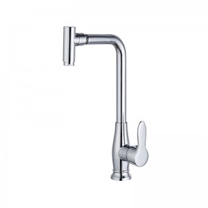 Vertical downward outlet basin faucet