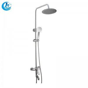 Shower set with flat round nozzle