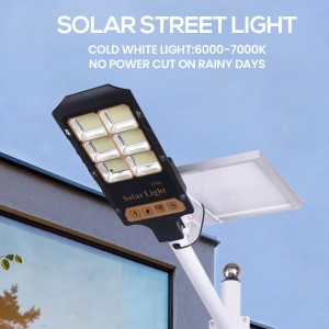 Led Solar Light Ip65 Die Cast Aluminum Street Housing Smart 90w 120w 200w එළිමහන් ජල ආරක්ෂිත ආලෝකකරණය සහ පරිපථ සැලසුම් ROHS