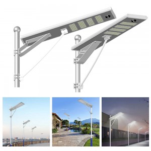 موشن سينسر 40 50W 60 واٽ ماڊل Inductive Integrated Solar Lamp Led Street Light