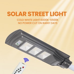 Tutka-anturit vedenpitävä Ip65 30W 60W 90W 120W ulkona All In One Solar Led Street Light