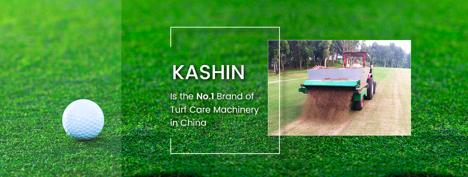 K ASHIN ist die führende Marke für Rasenpflegemaschinen in China