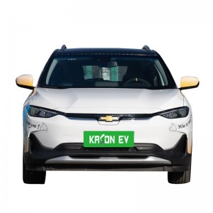 Chevrolet Menlo 410 km novih energetskih vozila
