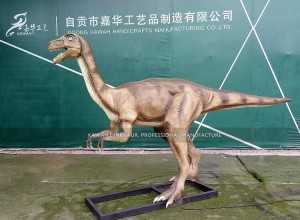 Customized Dinosaurs Life Size Dinosaur Statue Tochisaurus