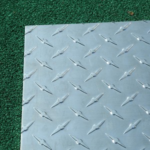 Wholesale 1100 Aluminum Plate Supplier Diamond checkered aluminum sheet  – Kaichuang