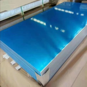 China Aluminium Checker Plate Angle Supplier 3003 H14  aluminium sheet plain plate with low price China factory – Kaichuang