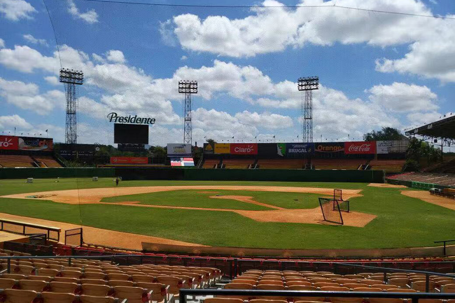 Baseball stadium lighting projects in Dominican Republic