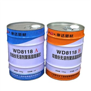 WD8118A/B דו-רכיבי דבק למינציה ללא ממס לאריזה גמישה
