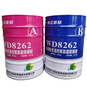 WD8262A/B tweekomponent oplosmiddellose lamineerkleefmiddel vir buigsame verpakking