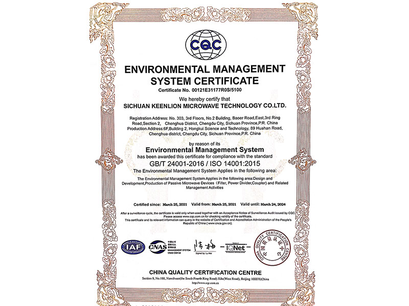获得ISO 9001-2015质量管理体系认证ISO 4001-2015环境质量体系认证