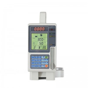 Lowest Price for Mri Infusion Pump - ZNB-XK Infusion Pump – KellyMed