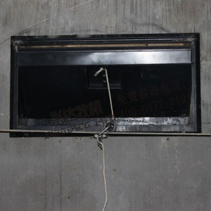 Poultry&Pig Farm Sidewall Air Inlet