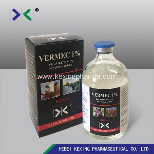 Special Price for Bromhexine 500ml Chicken - Ivermectin and Clorsulon Injection – Kexing