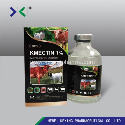 PriceList for Bulk Vitamin Powder 100g Factory - Animal Drug Ivermectin Injection – Kexing