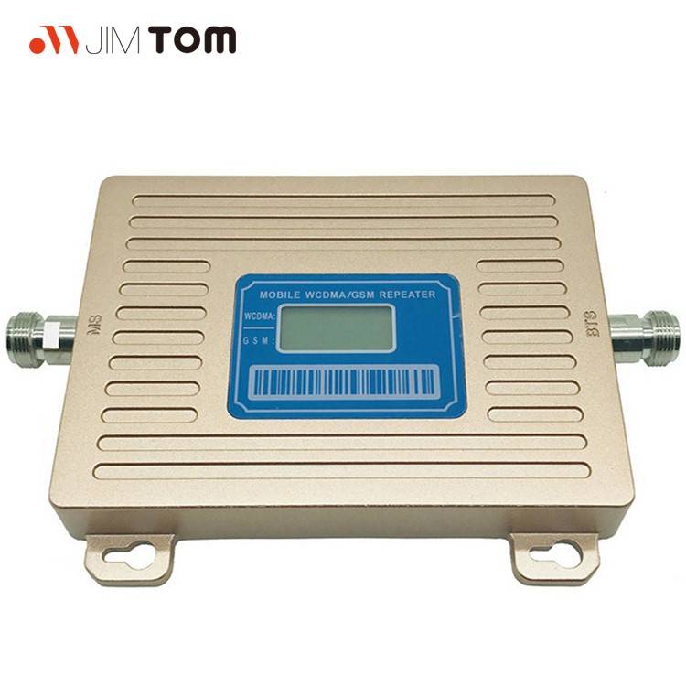 Golden CDMA980 Indoor 850MHz 70dB UMTS GSM CDMA 2G 3G 4G Wireless Repeater Cell Phone Signal Booster for home
