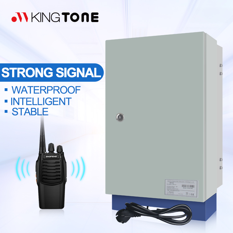 Kingtone Customized Public Safety Bi-Directional Amplifier UHF 400-450MHz 20W Band Selection Repeater RF Integrated BDA bakeng sa Walkie Talkie Signal Extender Image Featured