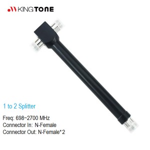 1 hanggang 2 Power Divider N Female Connector 800-2500MHz 2 Way Cavity Power Splitter para sa 2G 3G Mobile Signal Booster