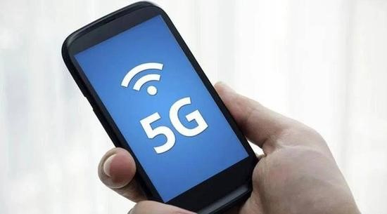 How Much Outpower Does 5G Phone have?