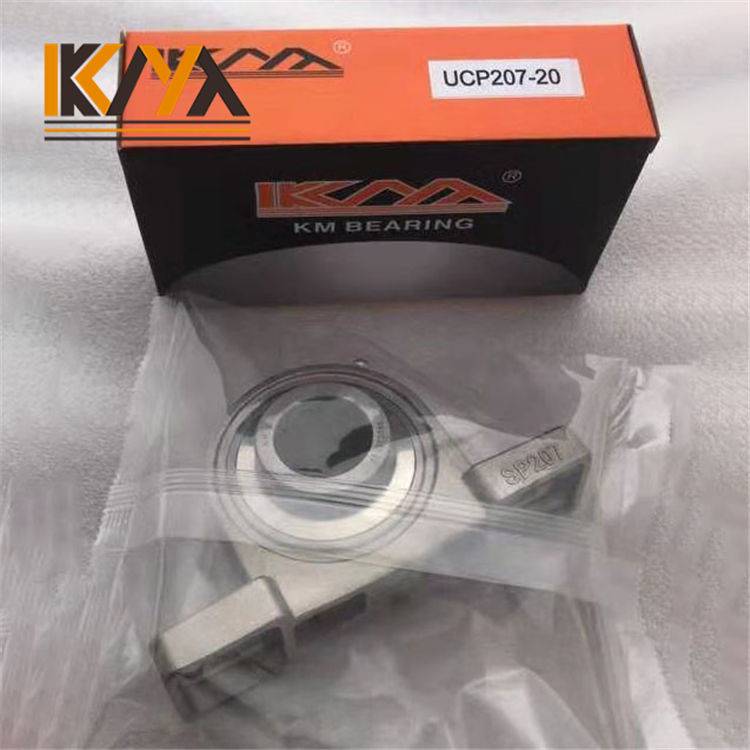 Stainless Steel KM SSUCP207-20 Pillow Block Bearing Featured Image