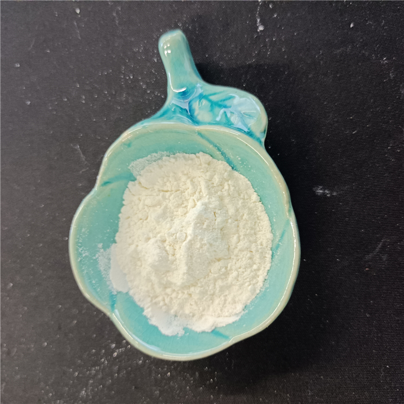 NMN raw material beta Nicotinamide Mononucleotide CAS 1094-61-7 Featured Image