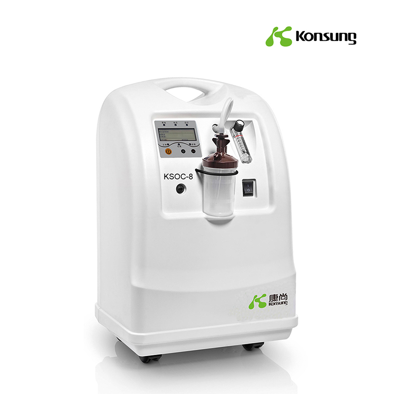 High flow 8L  oxygen concentrator optional with nebuli