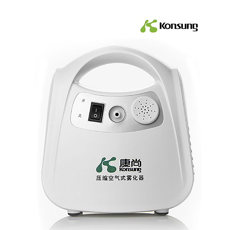 portable and durable nebulizer machine
