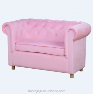 Καθιστικό Κομψός καναπές Παιδικός καναπές Παιδική καρέκλα επίπλων