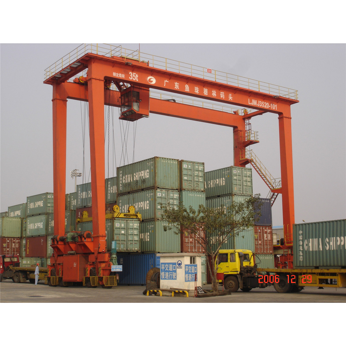 RTG Rubber Tyre Container Gantry Crane Featured Image