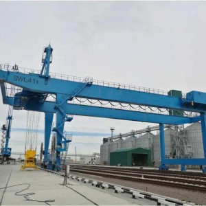 OEM/ODM China Single Girder Gantry Crane - RMG Double Girder Rail Mounted Container Gantry Crane    – KOREGCRANES