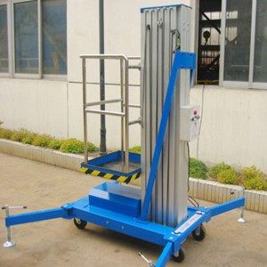 Professional China Cantilever Crane - Aluminium Alloy Lifting Platform  – KOREGCRANES