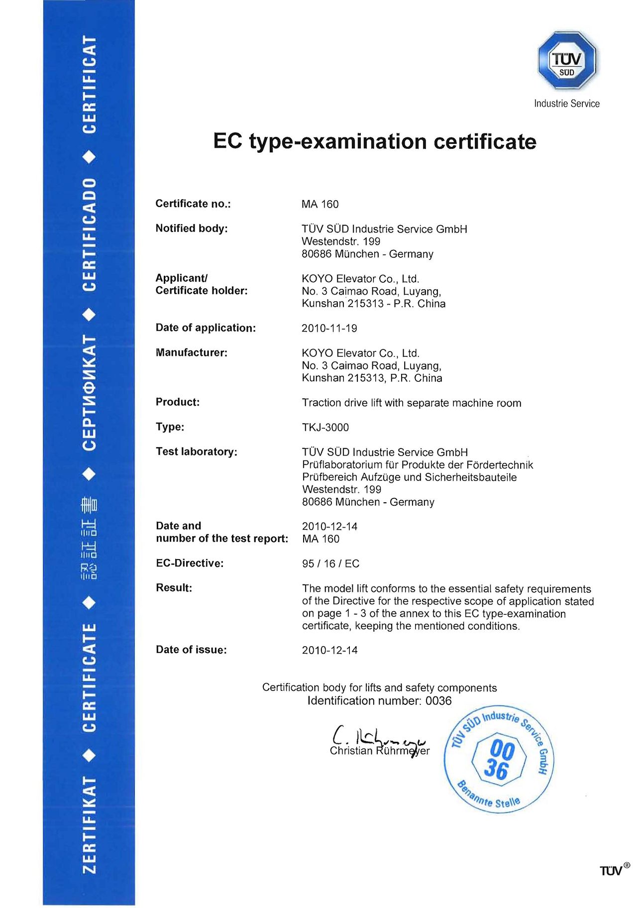 sertifikaat (10)