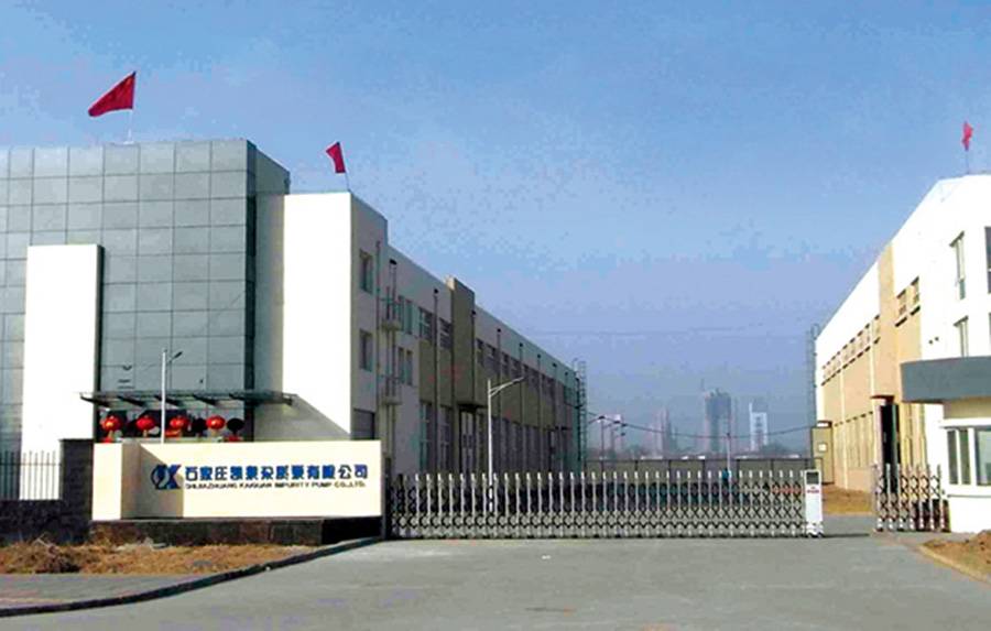 Shijiazhuang Kaiquan Slurry Pump Co., Ltd. ត្រូវបានបង្កើតឡើងក្នុងឆ្នាំ 2005 ជាមួយនឹងការវិនិយោគសរុបចំនួន 20 លានដុល្លារអាមេរិក ដែលគ្របដណ្តប់លើផ្ទៃដីសរុប 47,000 ម៉ែត្រការ៉េ និងផ្ទៃដីអគារប្រហែល 22,000 ម៉ែត្រការ៉េ។នាពេលបច្ចុប្បន្ន វាមានអ្នកជំនាញចំនួន 250 នាក់ អ្នកបច្ចេកទេសវិស្វកម្មជាន់ខ្ពស់ និងកម្មករជំនាញ។មានខ្សែសង្វាក់ផលិតកម្មជ័រទំនើបលំដាប់ពិភពលោក និងឧបករណ៍លាយខ្សាច់ជាបន្តបន្ទាប់។ការបោះទាំងអស់ទទួលយកការបូមខ្សាច់ phenol ហើយវាមាន 2-ton & 1-ton-frequency furnaces មធ្យម ដែលអាចចាក់បាន 8-ton តែមួយផ្នែក។លើសពីនេះទៀតវាមានច្រើនជាង 300 សំណុំនៃឧបករណ៍ទំនើប។