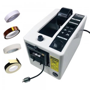 Automatic Tape Dispenser M-1000n& M-1000S