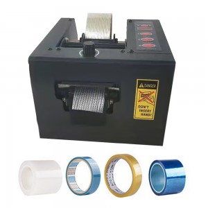 2021 China New Design Automatic Electric Label Sticker Making Machine Dispenser - Automatic tape dispenser/Tape cutting machine GL-8000 – Lijunle