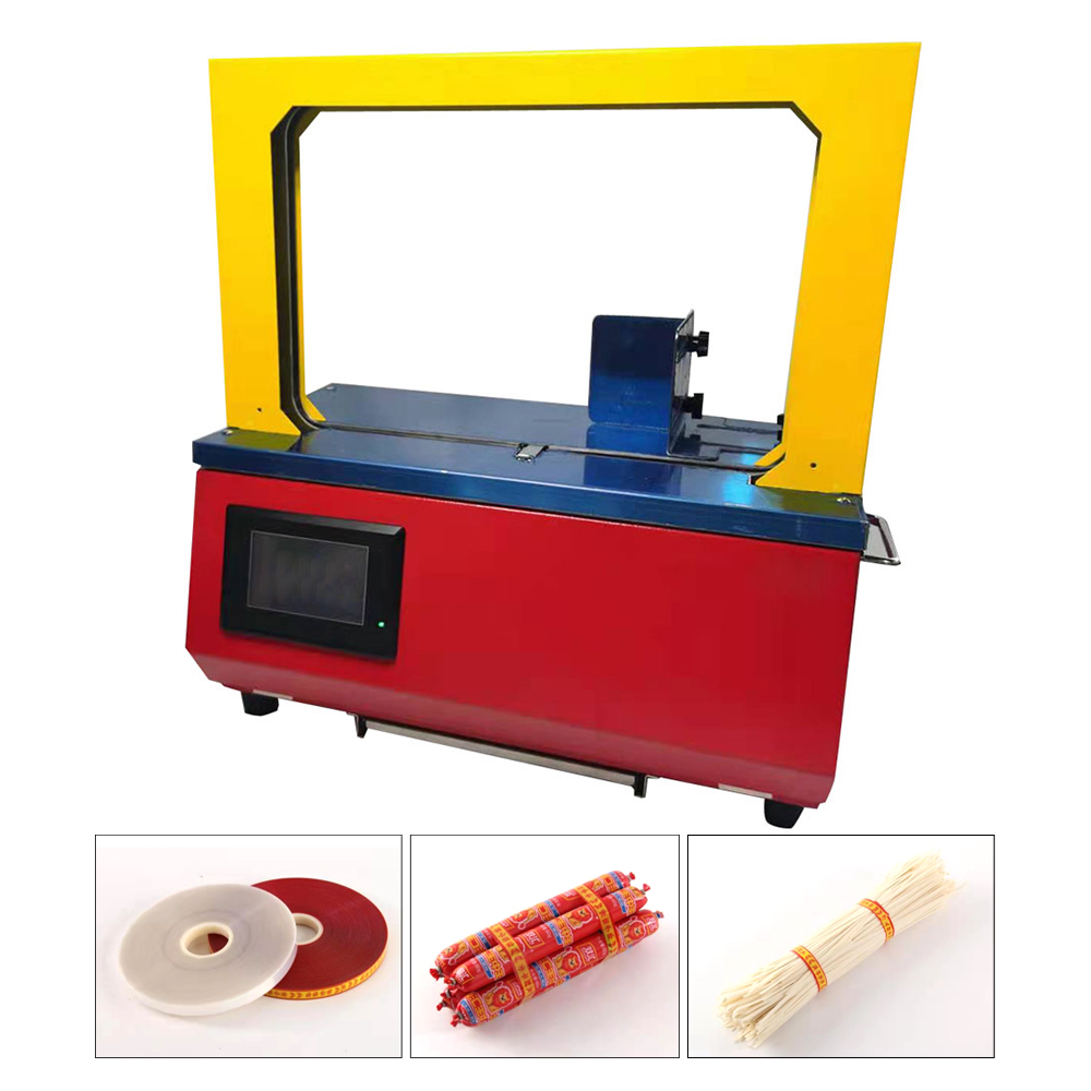 Mini package banding machine LJL-189HF Featured Image