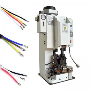 Vertical Multi core wire stripping terminal press machine LJL-A201