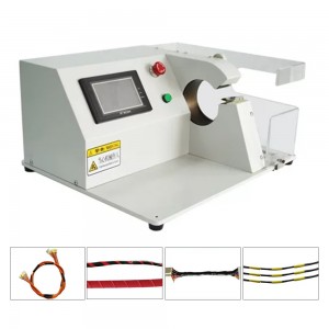 2021 New Style Automatic Tape - Wire harness tape wrapping machine LJL-303T – Lijunle