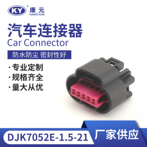I-DJK7052E-1.5-21