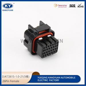 DJK7261S-1.0-21 (5 槽)